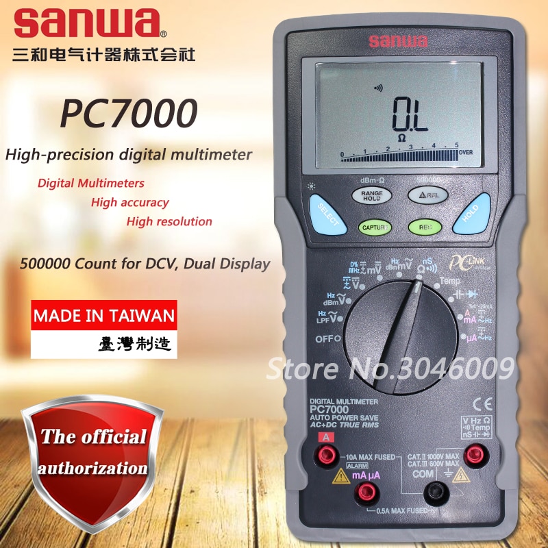 Sanwa PC7000  Ƽ //ػ (PC ũ..